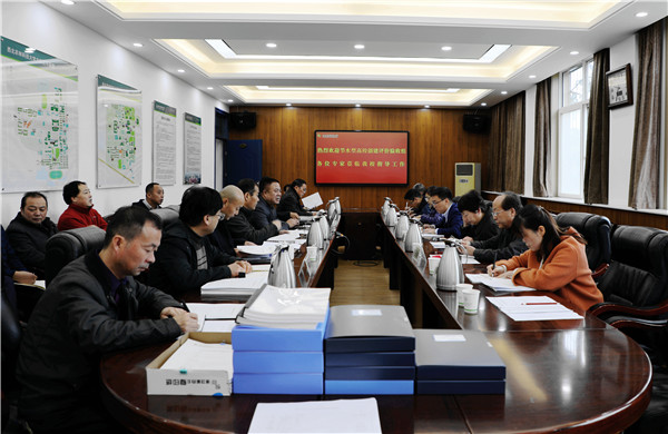 我校通过节水型高校创建评价验收