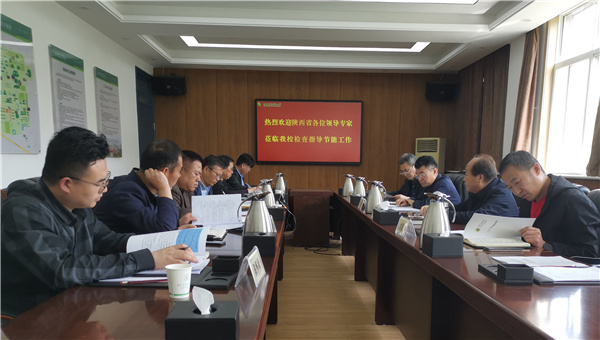 高标准，高质量，通过了！