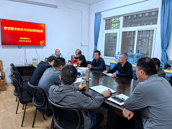 案例剖析_副本.jpg
