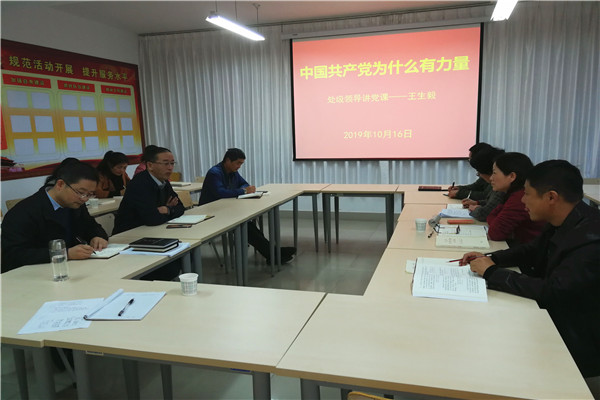 644c699db6f84f938a54e7d4b29040b0.jpg QQ图片20191018113429_副本.jpg