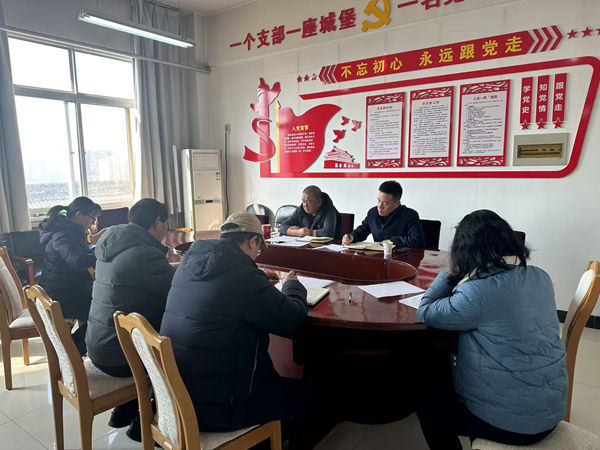 校园中心民主生活会.jpg