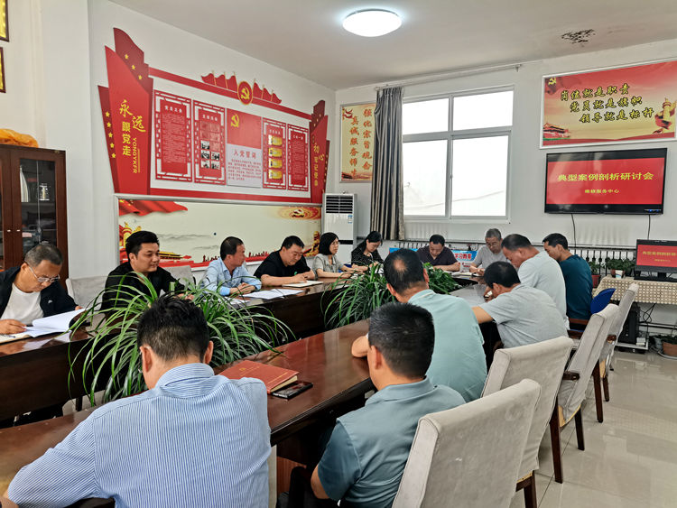警示教育现场.jpg