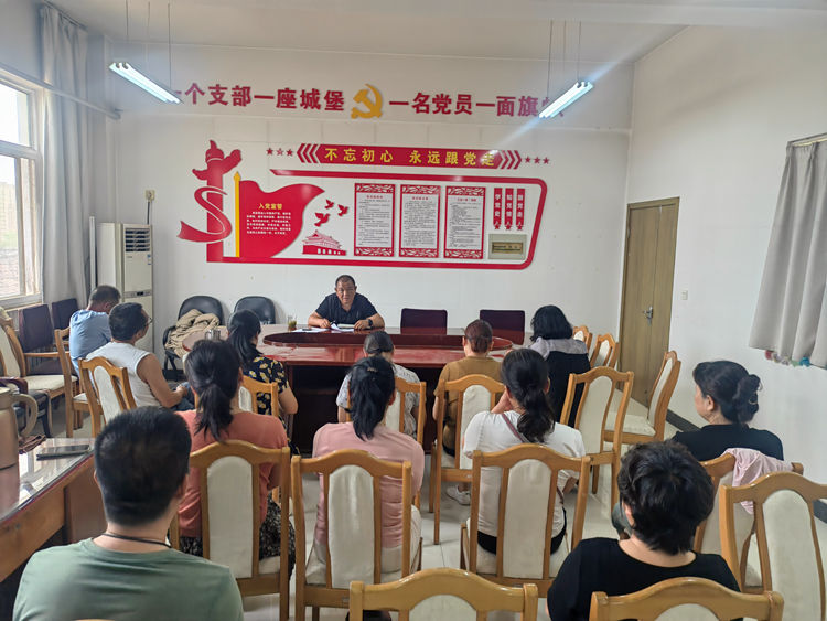 校园管理中心保密学习.jpg