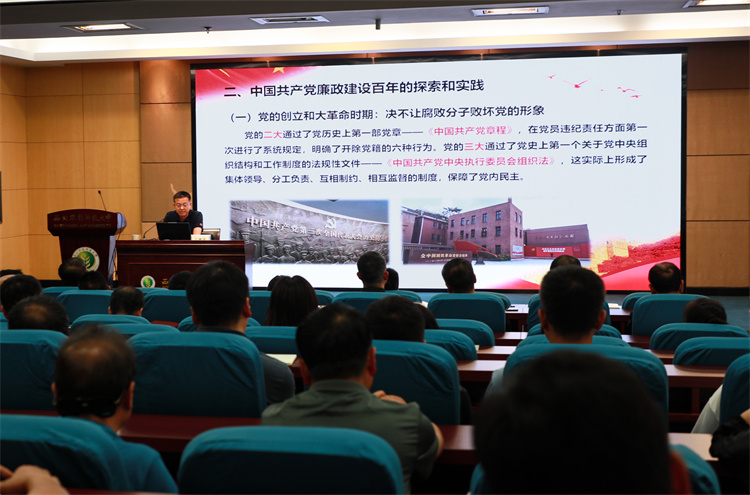 【学习教育】深入学习作风建设重要论述，严明政治纪律和政治规矩，守牢廉洁纪律底线