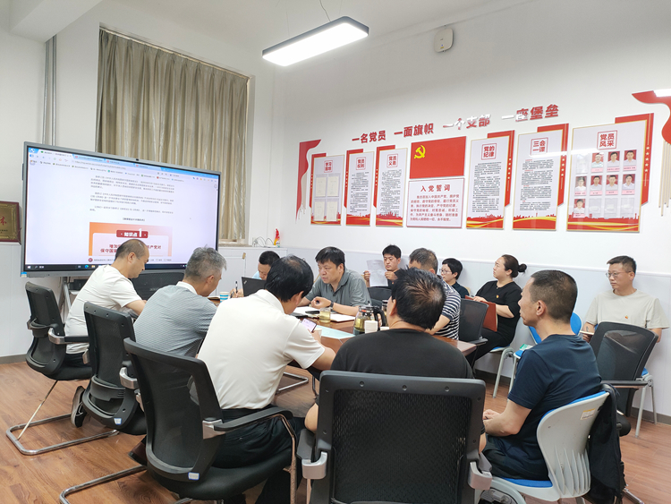 学习保密法.jpg
