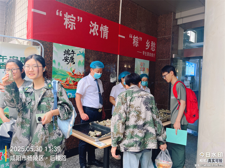 发放现场2.jpg