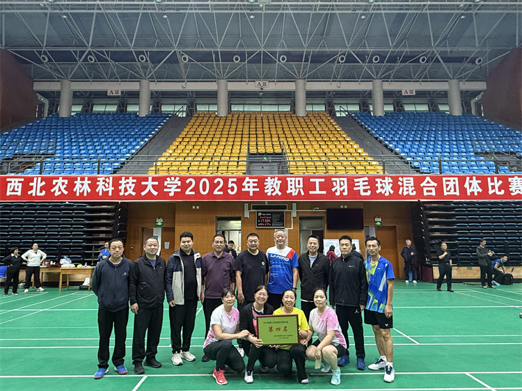 微信图片_20250930155742.jpg