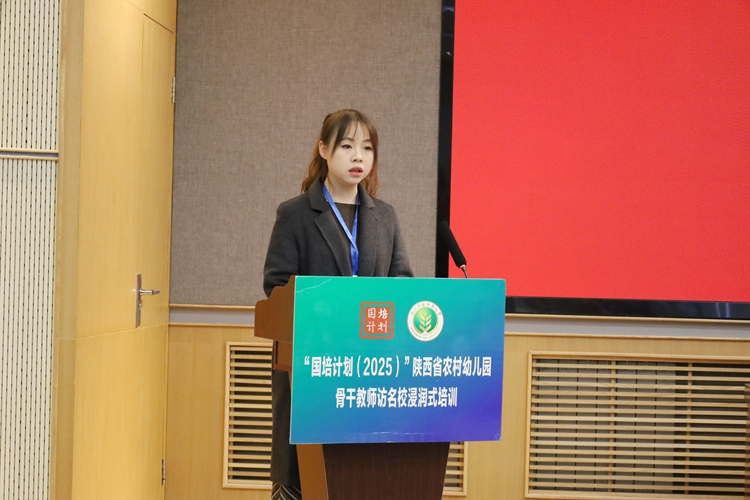 9 学员代表发言.jpg