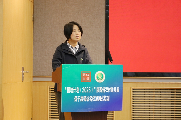 8 导师代表发言.jpg