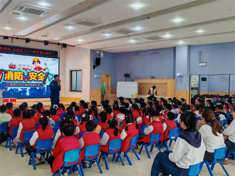 4 实验园消防安全讲座.jpg