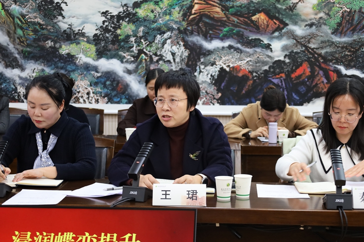 5 王珺局长讲话.jpg