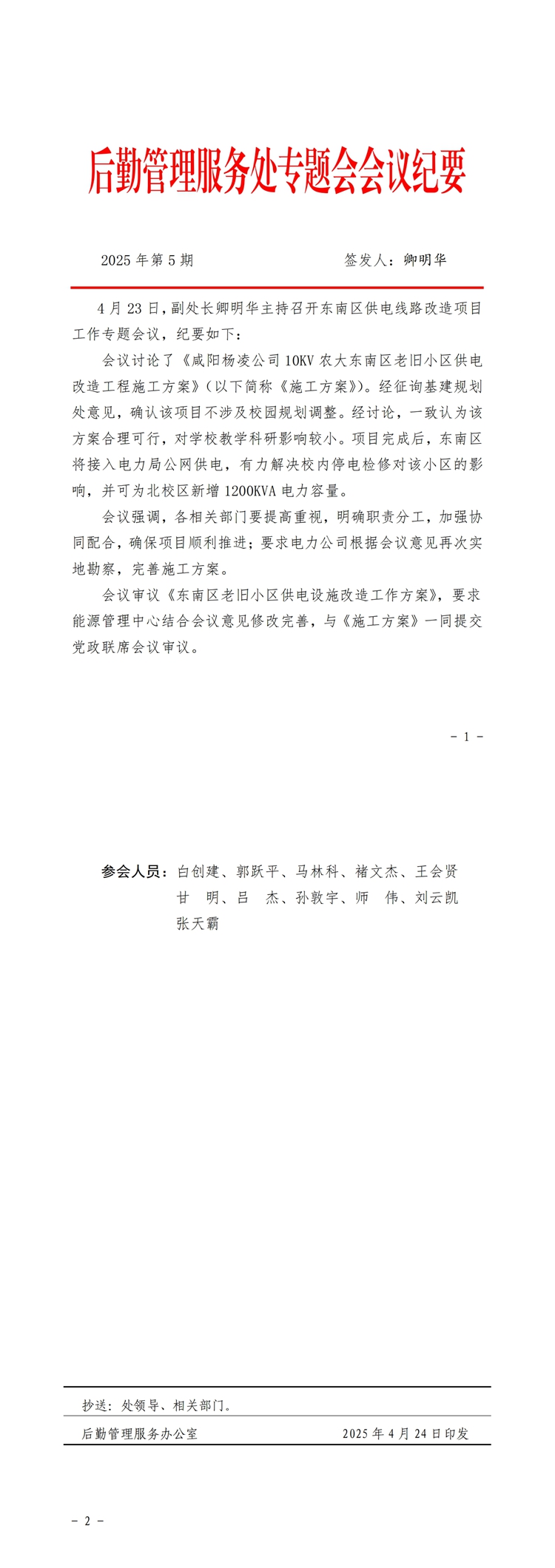 5_00.jpg