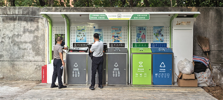 中山大学学生公寓垃圾桶.jpg