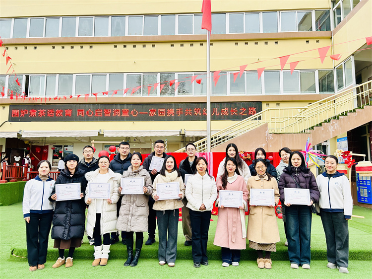 6 西农园合影.jpg