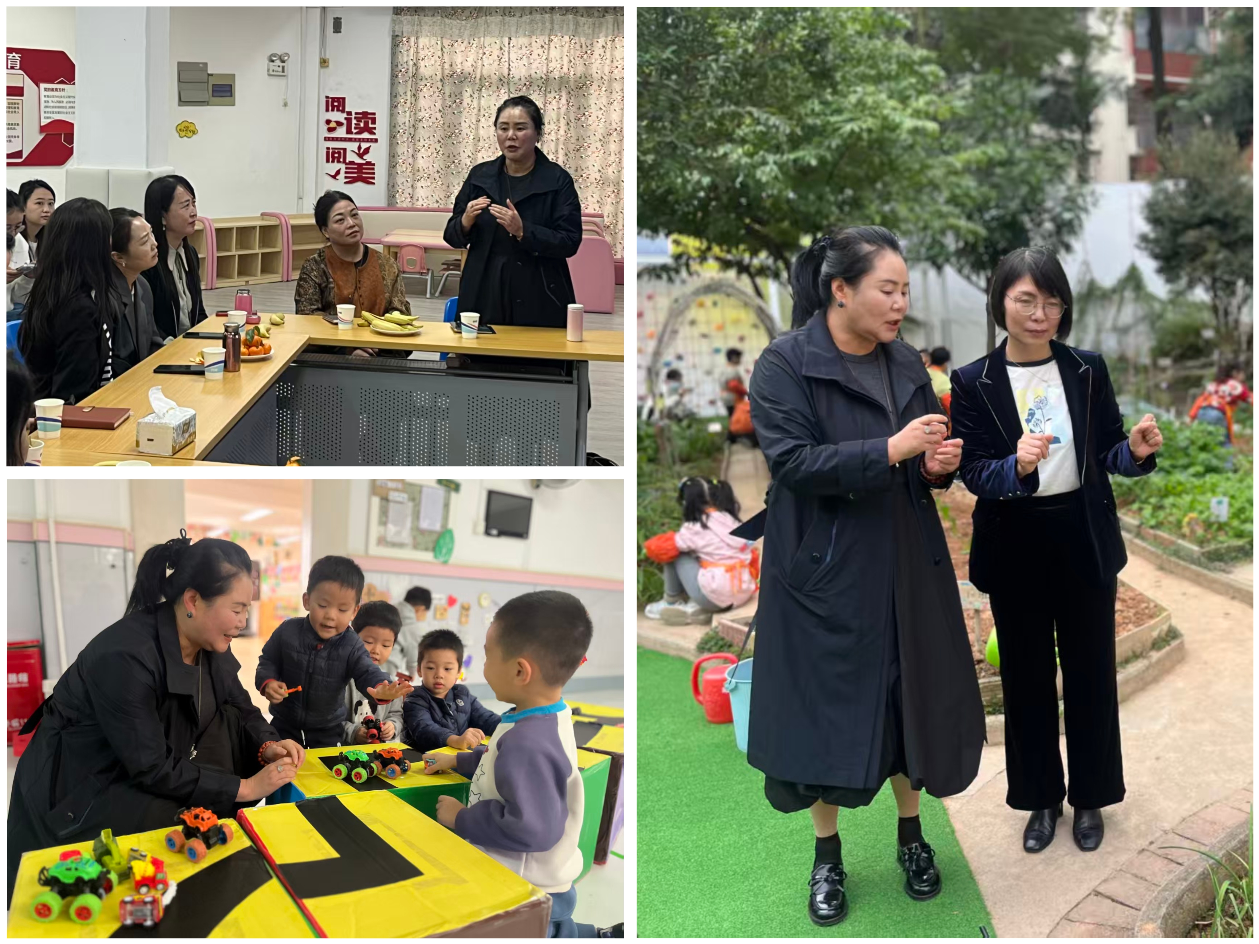 2 王绯老师参观交流.jpeg