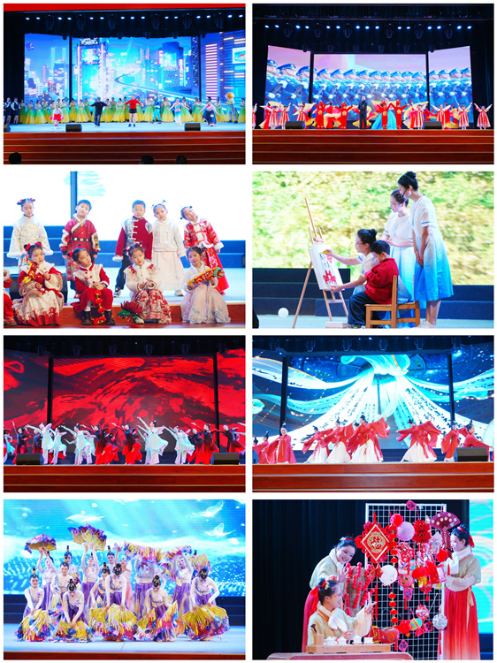 7 专业技能集体展示.jpg