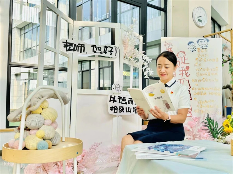 杨飞老师.jpg