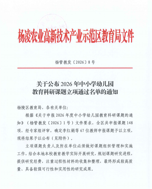 文件截图1.jpg