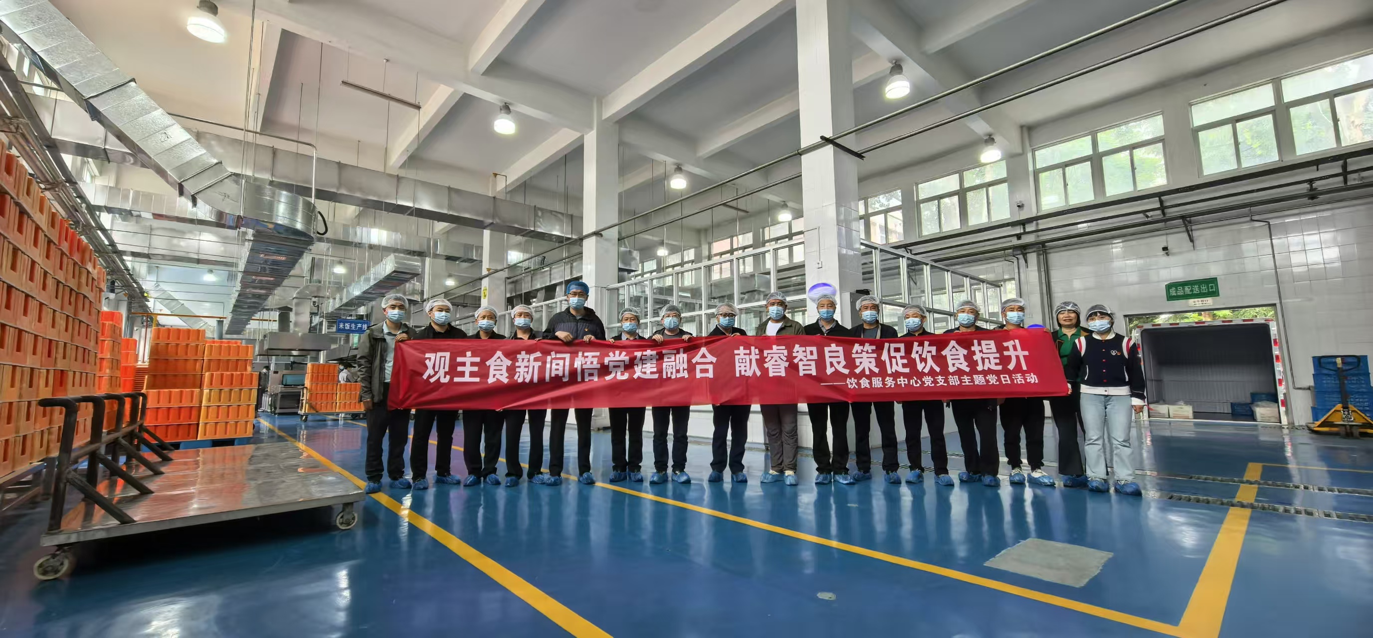 党建亮点图片.jpg