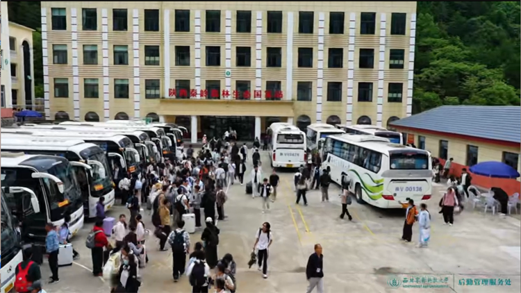 履职尽责守底线 安全护航保实习