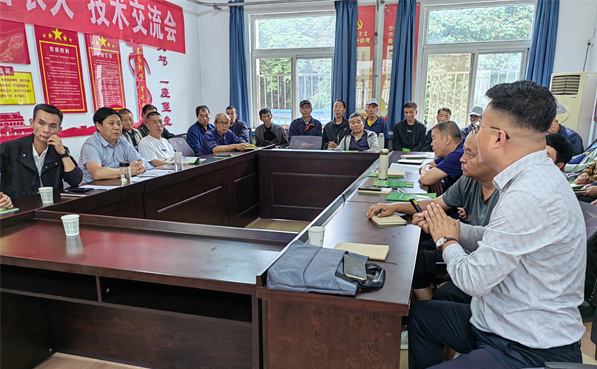 课堂互动.jpg