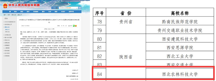 图片1(3).png