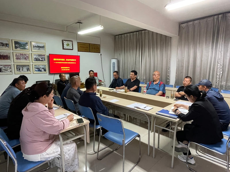 召开动员大会.JPG