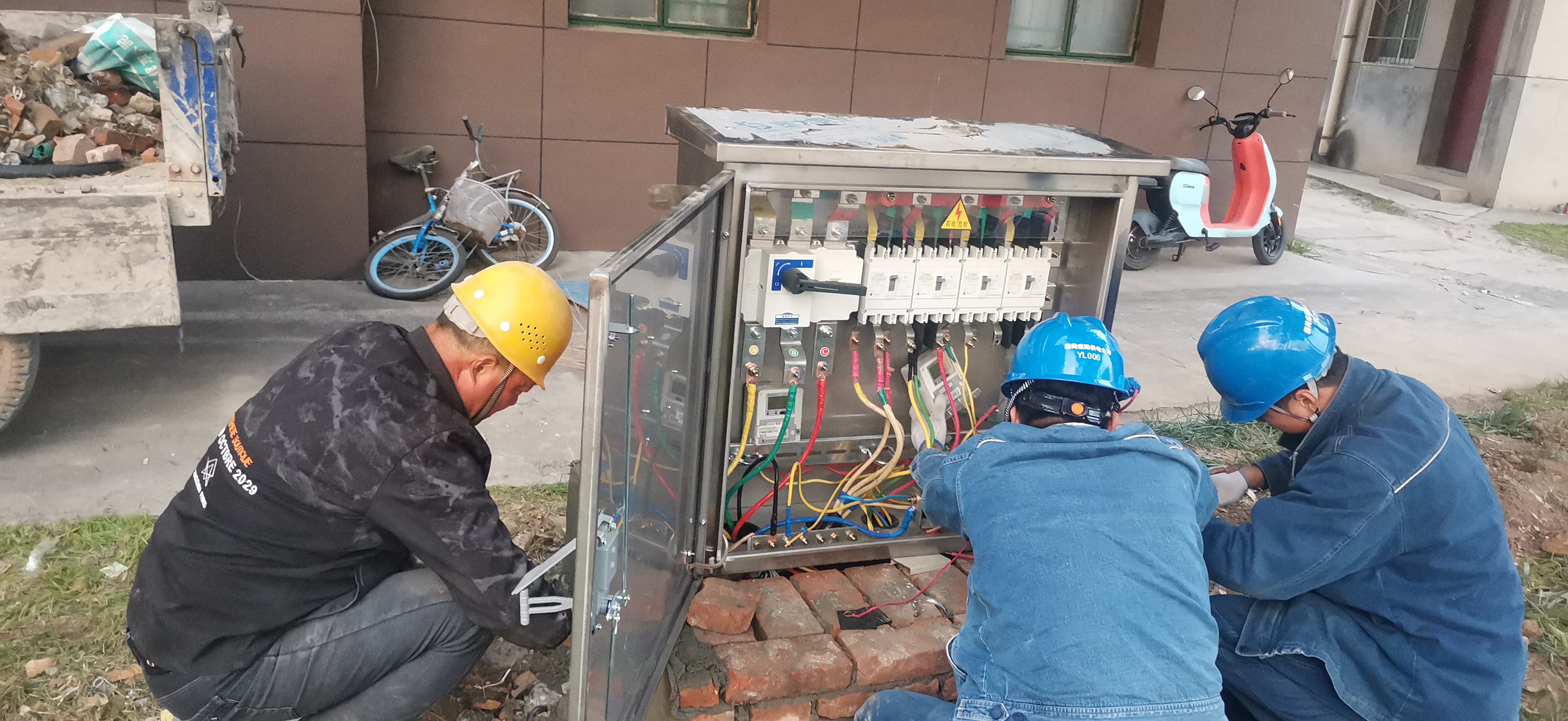 【能源管理中心】优化改造线路&nbsp;&nbsp;保障安全供电