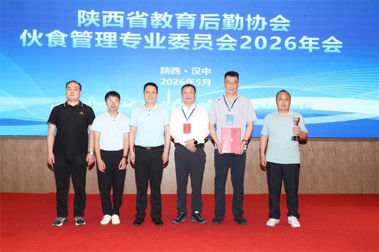 微信图片_20260519115003_200_226.jpg