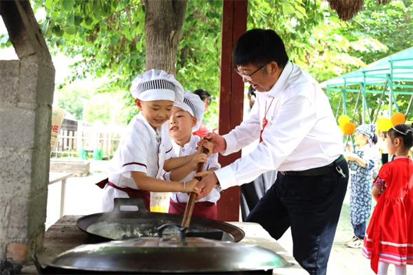 儿童节同庆同乐