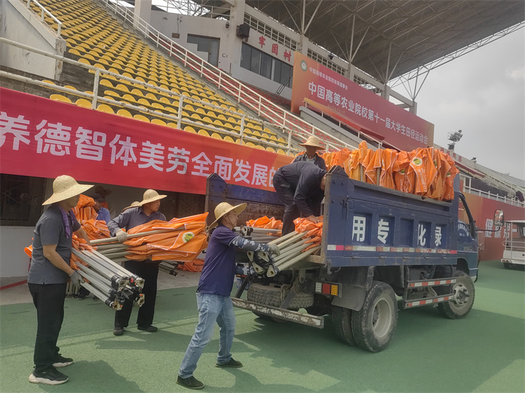 赛后收帐篷.jpg