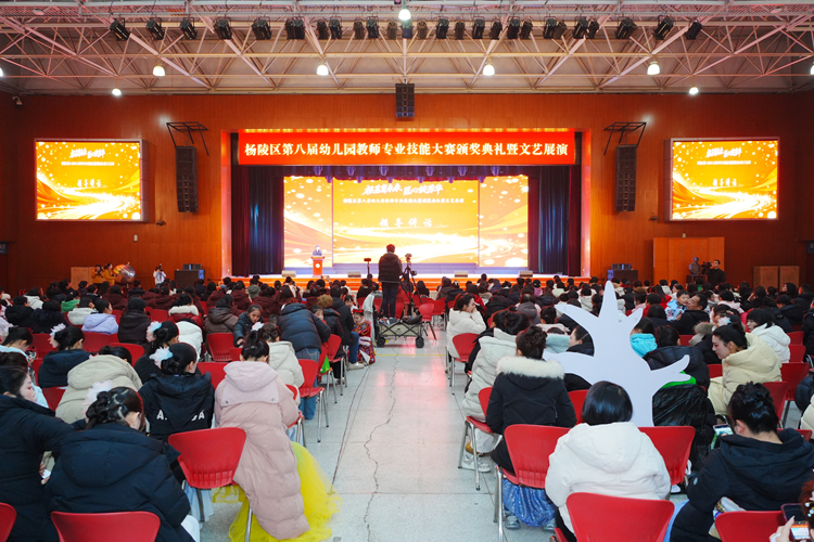 【陕西省教育后勤协会】西北农林科技大学：区校融合育新苗 以赛促教共成长