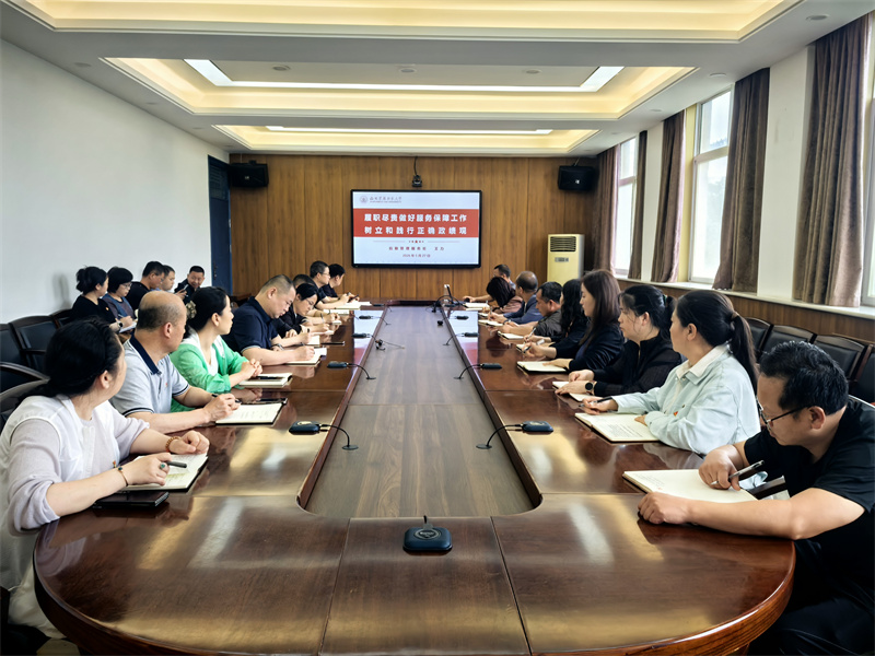 【学习教育】处领导给后勤三部门讲授专题党课