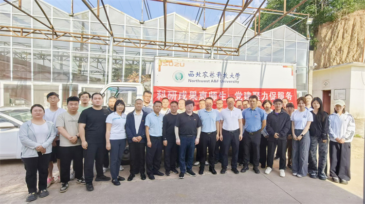 科研成果惠师生&nbsp;党建聚力促服务