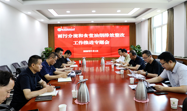 8B0A0550.jpg
