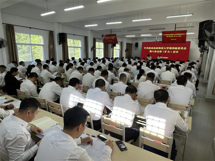 微信图片_20260731171932_325_14.jpg