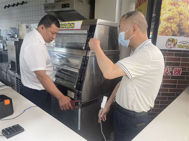 用电安全检查.jpg