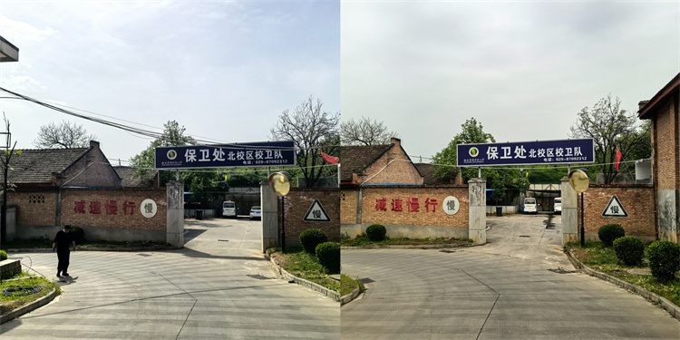 车队大楼与保卫处办公楼间线路整理前后.jpg