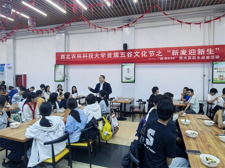 李院长讲述科研故事.jpg