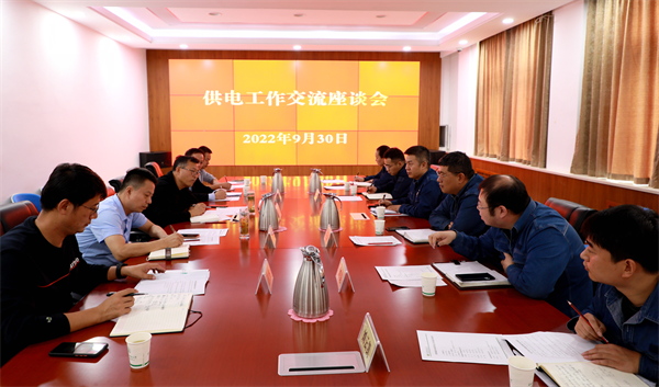 QQ截图20221001190529.png