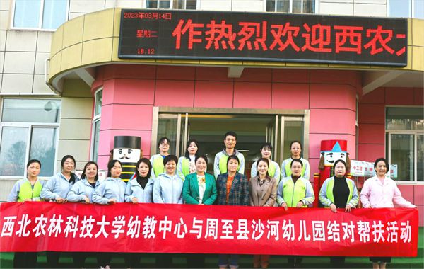 58747f3059a14cf9a79dd3de8cb595e3.jpg 合影_副本.jpg