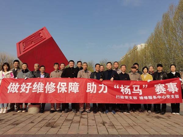 e7e8dfb7ec544d0d963e18edbacb23c4.jpg 大合影.jpg