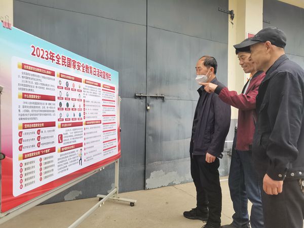 e6a1d229c6044519b6f2d8fba32a9f17.jpg IMG_20230413_115302_副本.jpg