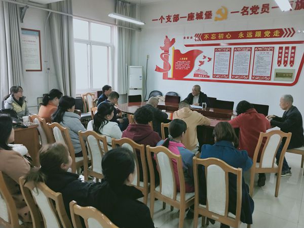 ebff45d8a962405686f1a33c1d6c478f.jpg 动员会.jpg