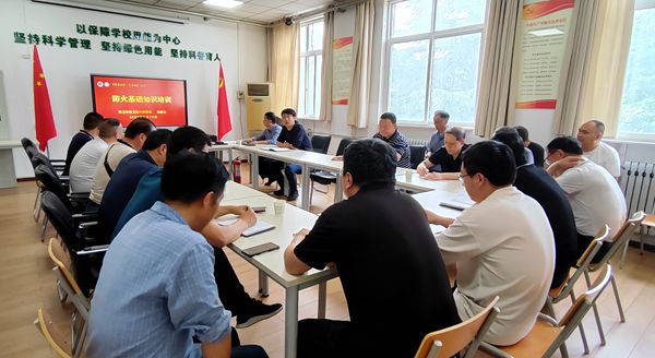 03d51bd7988249798d213897bd40abd0.jpg QQ图片20230522105411_副本.jpg