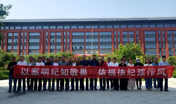 629f7a967fb84052bbb7b1bc983b4b5d.jpg 合影.jpg