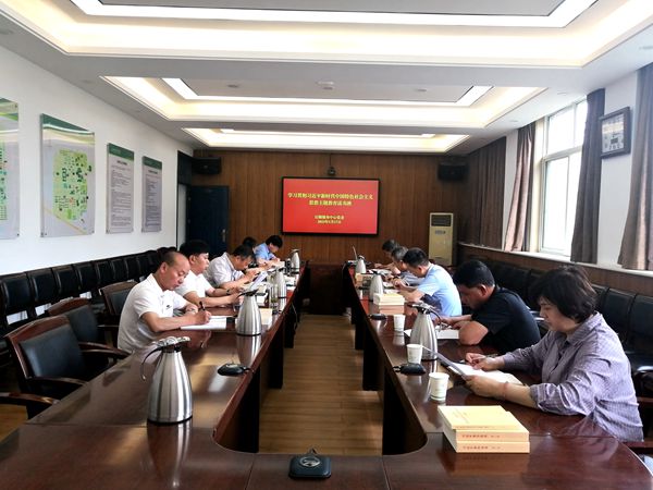 930114e281c9468c90a0d5648d4b92c5.jpg QQ图片20230518164038_副本.jpg