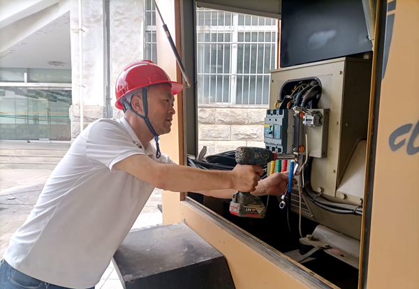 702d3d4fc8ea44849908c69872a50070.png QQ图片20230615145437_副本.png