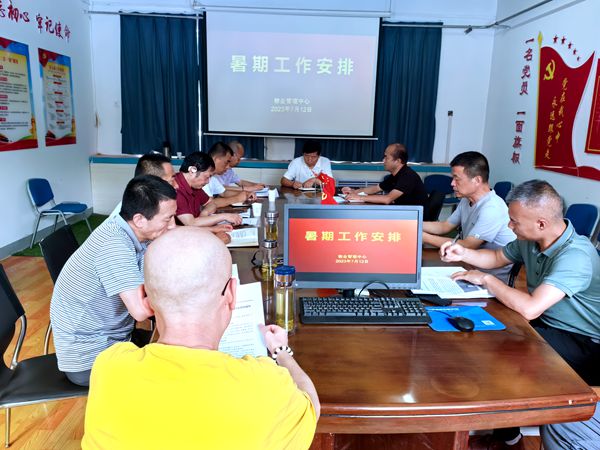 03714f9949514ed8a335151243beb0f7.jpg 微信图片_20230714093023_副本.jpg