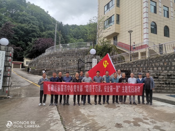 90dde27d42f9402cadf2cc3cf2442c18.jpg 微信图片_20230705102053.jpg